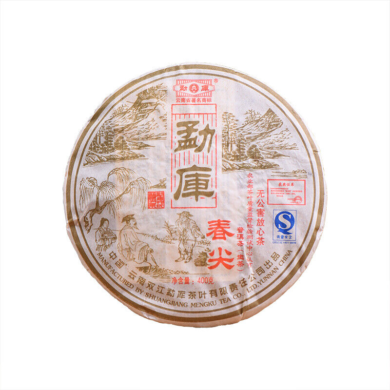 Spring Tip *  Yunnan Mengku Rongshi Tea Pu Erh Puer Puerh Raw Shen Cha 400g