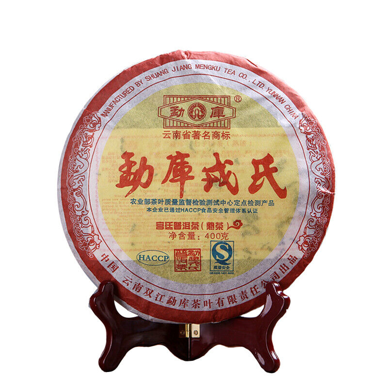 MENGKU Meng Ku Gong Ting Pu-erh Tea Cake  400g Palace Pu'er Ripe Puer Tea