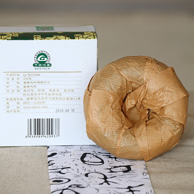 HelloYoung Big Xiao Fa Tuo Cha Tuocha * Yunnan Xiaguan Puer Ripe Pu'er Tea Boxed 250g