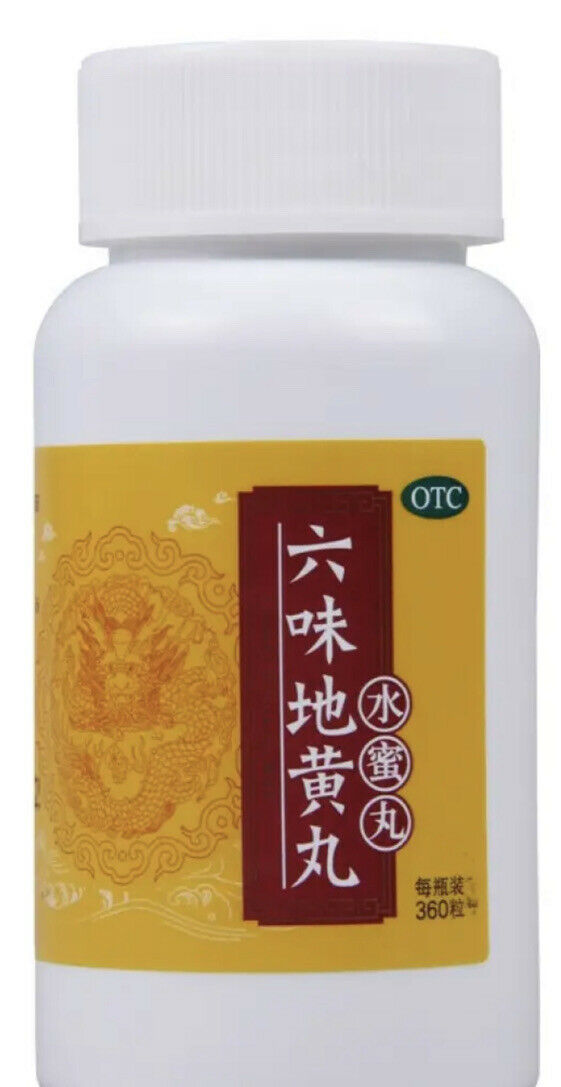 TongRenTang Liu Wei Di Huang Wan (360 Pills) 六味地黄丸（360粒/盒）