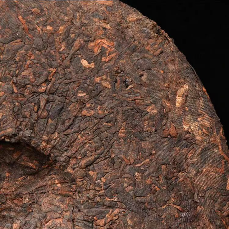 357g Yunnan Ripe Puerh Tea Year Pu-erh Cooked Tea Cake Old Pu'er Black Tea