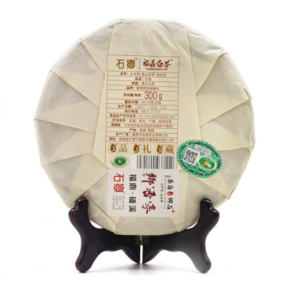 HelloYoung Shuanghe CHinese White Tea Old Bai Cha Tea Leaf Cake 300g
