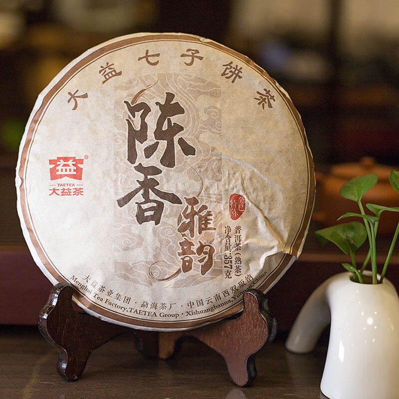 357g/12.59oz Cooked Pu-erh Puerh Tea Cake Aged Ripe Puer Aroma Menghai Dayi