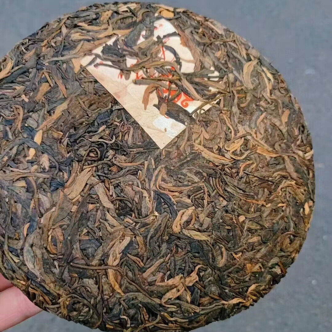 357g Yunnan Old Pu-erh Raw Tea Jixinghao Raw Pu'er Aged Tea Cake Puerh Tea