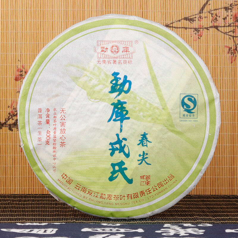 400g Green Tea Ancient Tree Pu'er Tea Spring Tip Mengku Rongshi Pu Erh