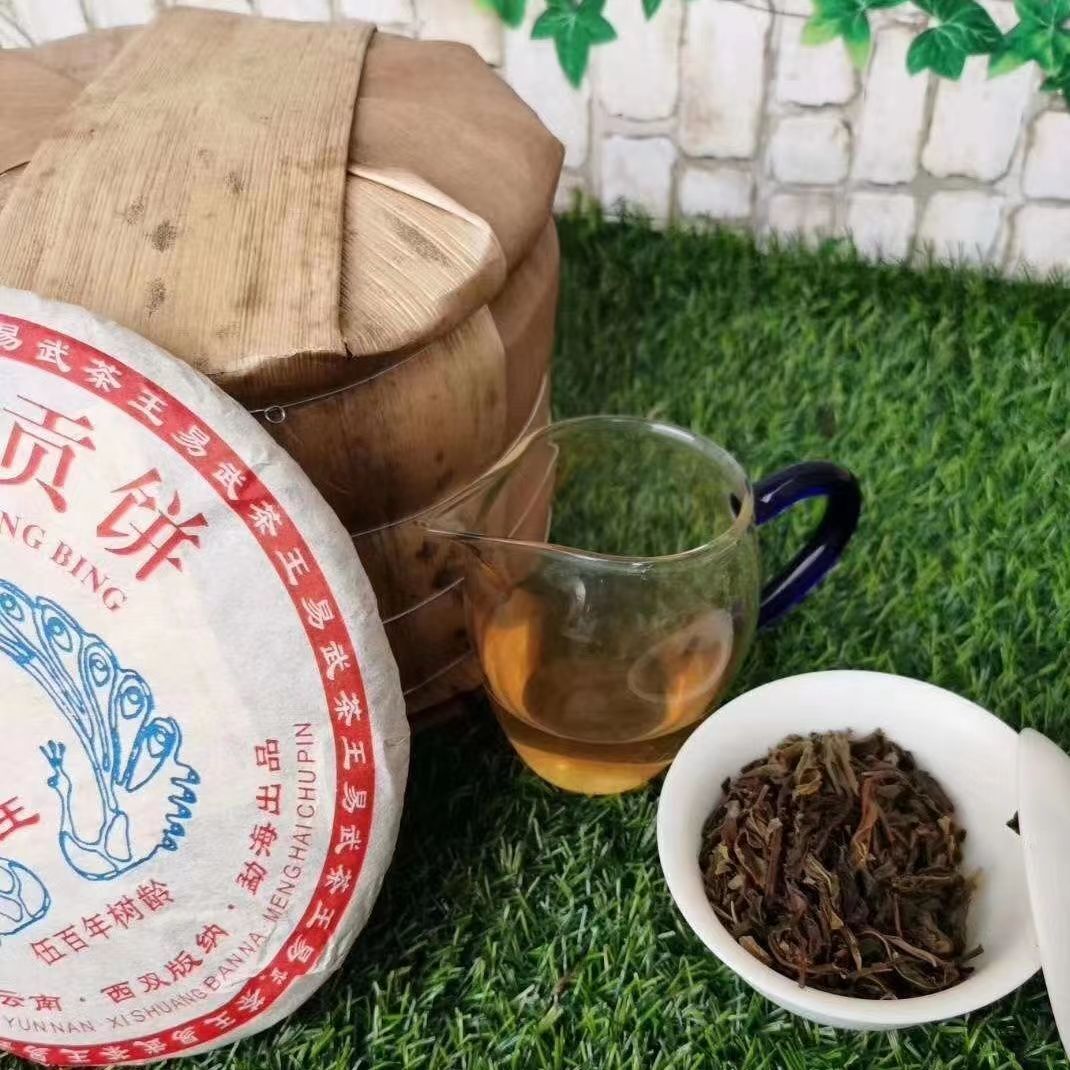 357g Aged Puer Raw Tea 2013 Yiwu Zhengshan Old Pu-erh Tea Cake Yunnan Puerh Tea