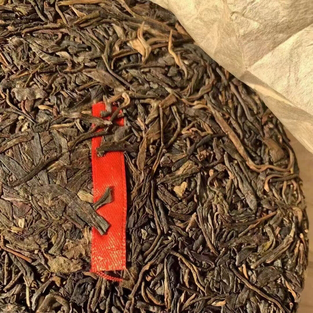 357g Yunnan Old Pu-erh Raw Tea Yiwu Chawang Aged Pu'er Tea Cake Puerh Tea
