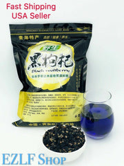 100% PREMIUM Organic Wild Black Wolfberry B Grade A lack Goji Berry