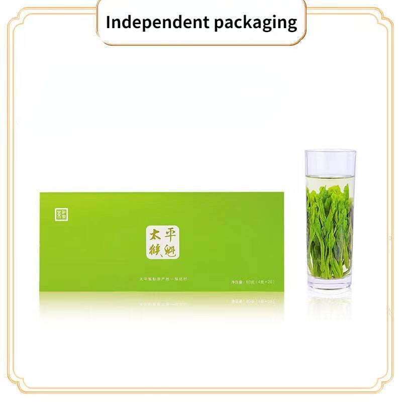 80g Taipinghoukui Green Tea Organic Chinese Tea Taiping Houkui Loose Leaf Tea