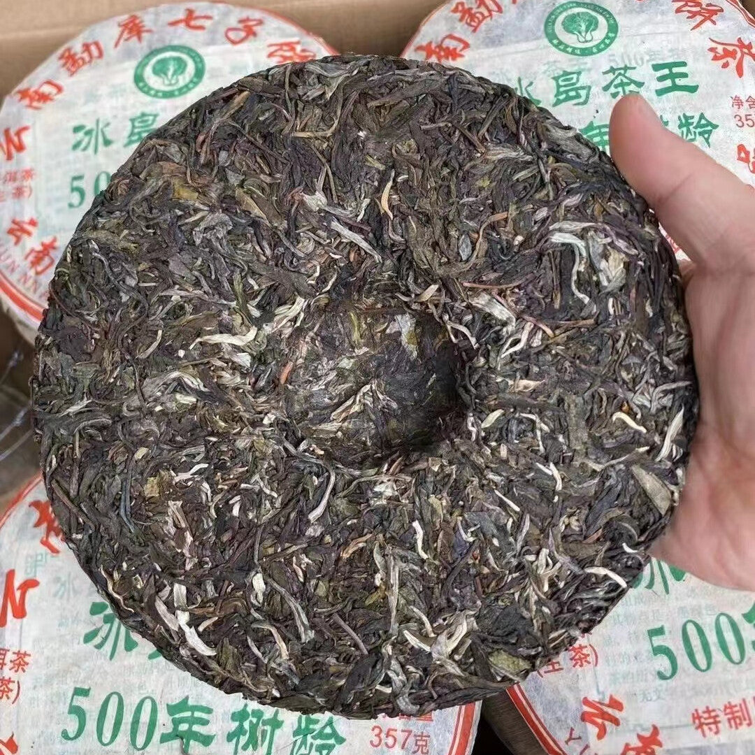 357g Yunnan Old Raw Pu'er Tea  Bingdao Tea King Aged Pu-erh Raw Tea Cake