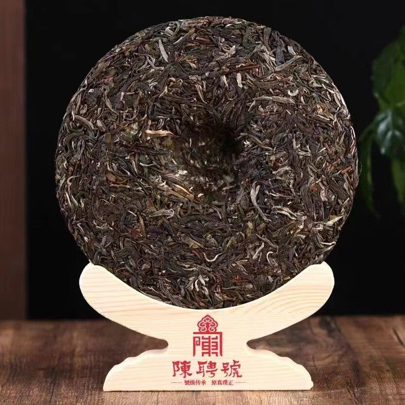 Yunnan Raw Puerh Tea Cake 2022 Zhanglang Old Tree Pu-erh Raw Tea Pu'er Tea 357g