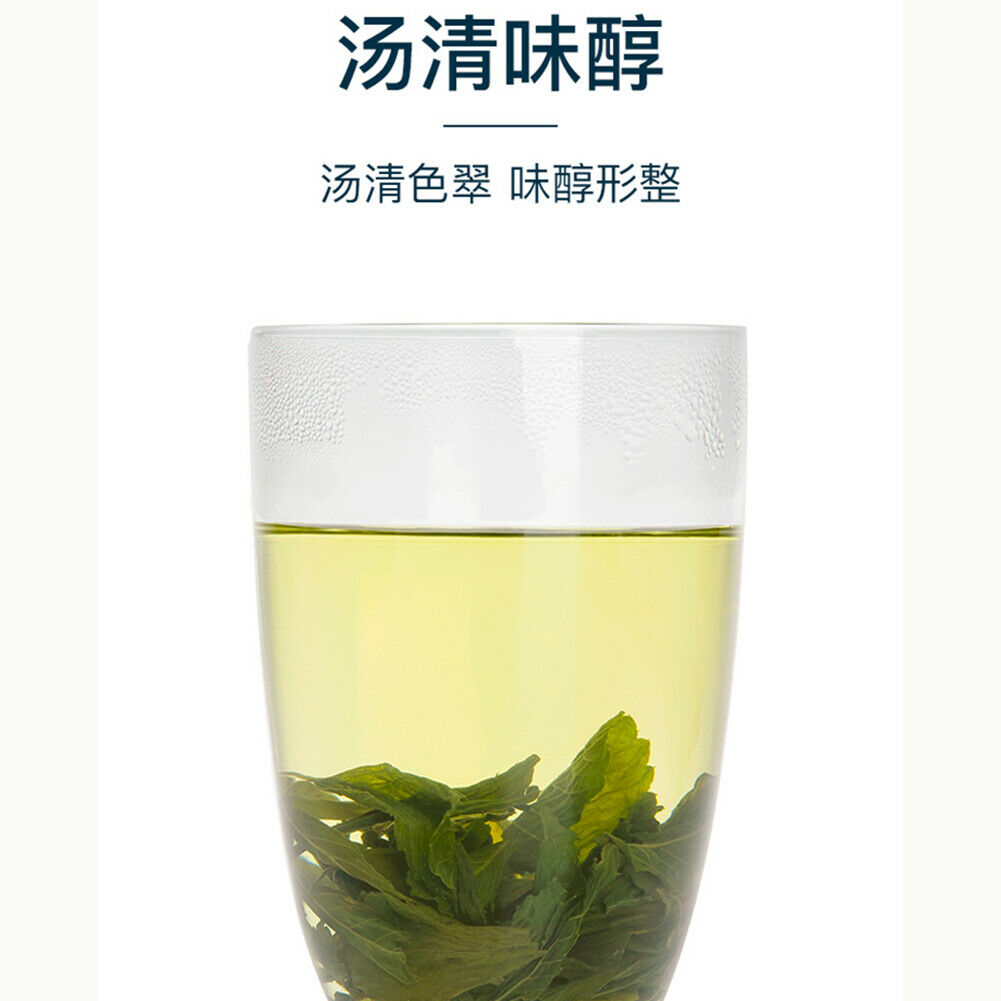 艺福堂七叶嫩叶绞股蓝茶降三高 延缓衰老 Yi Fu Tang Qi Ye Nen Ye Jiao Gu Lan Cha Jiaogulancha