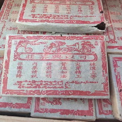 1000g Yunnan Old Puerh Ripe Tea Brick Ke Yi Xing Aged Pu-erh Tea Pu'er Tea