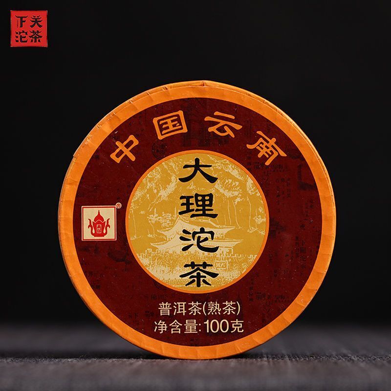 DALI Tuocha  Yunnan Xiaguan Shu Pu-erh Tea Pu'er Ripe Puer Tea 100g Boxed