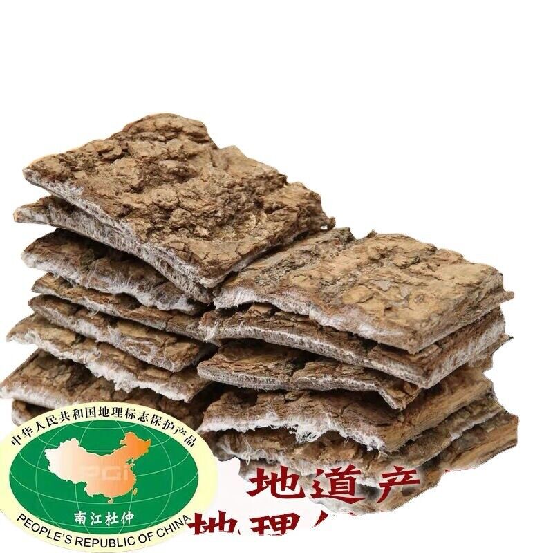 杜仲皮炒杜仲 仲厚皮杜仲扯丝皮 Eucommia Ulmoides 250g Natural Health Herbal Tea HOT