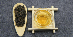 HelloYoung Tie Guan Yin Oolong Tea from Fujian Black Oolong Tea Roast Tieguanyin