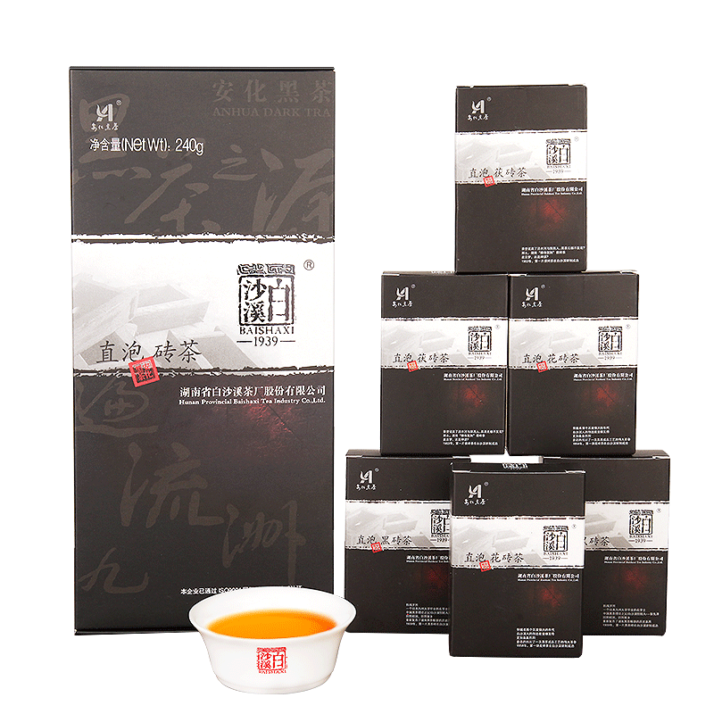 240g Hu Nan Baishaxi Instant Assorted Black Tea Brick Anhua Dark Tea Fu Cha