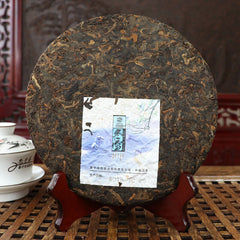 HelloYoung "Winter Snows" Haiwan Puer Cake Dong Xue Shu Pu Erh Tea Ripe Gelanghe 400g