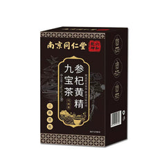 同仁堂人参玛咖男人男肾茶养生参杞黄精九宝茶120g TongRenTang Ginseng Maca Nine Treasure Tea