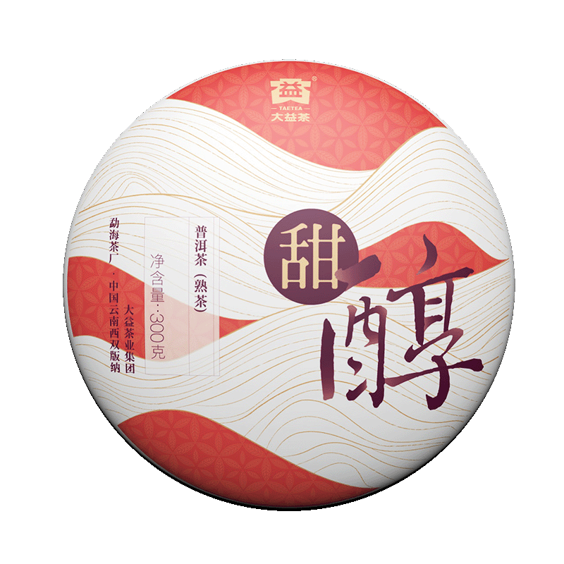 300g Organic Black Tea  Menghai Dayi Pu-erh Ripe Tea Cake