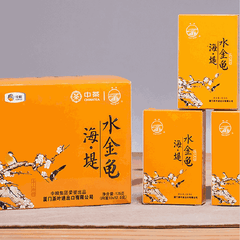 HelloYoung Sea Dyke Brand Shui Jin Gui Fujian Wuyi Mountain Rock Oolong Tea 125g