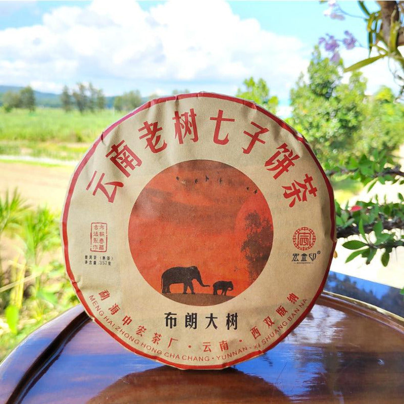 357g Yunnan Old Tree Pu-erh Ripe Tea Cake Bulang Mountain Cooked Pu-erh Tea