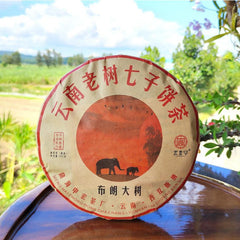 357g Yunnan Old Tree Pu-erh Ripe Tea Cake Bulang Mountain Cooked Pu-erh Tea