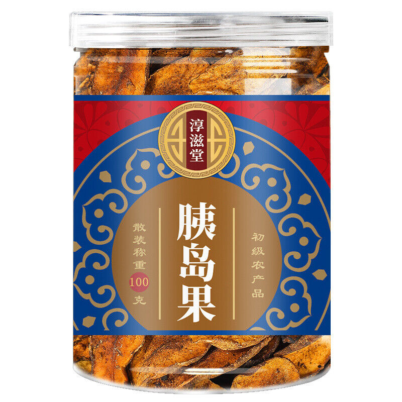 100g Chunzitang Pancreatic Fruit 淳滋堂胰岛果100克/罐 甄选原料 可冲泡搭配花茶 HOT