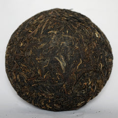 JA JI TUO CHA * 2007 XiaGuan TuoCha Pu'er Pu Erh Puer Tea 200g Raw Green Box