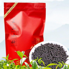 250g Lapsang Souchong Black Tea Wuyi Mountain Orgnaic Black Tea Loose Leaf Tea