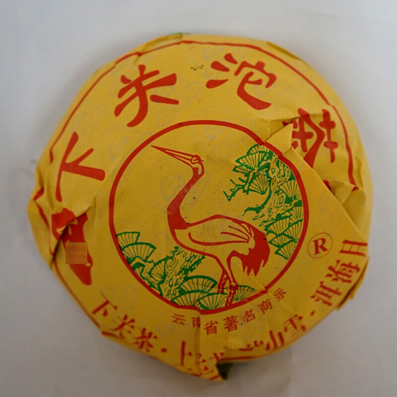 JA JI TUO CHA * 2007 XiaGuan TuoCha Pu'er Pu Erh Puer Tea 200g Raw Green Box