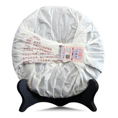 8562 TAETEA Ripe Pu-erh Pressed Tea 357g 1701 MengHai Dayi Ripe Puer Tea Cake