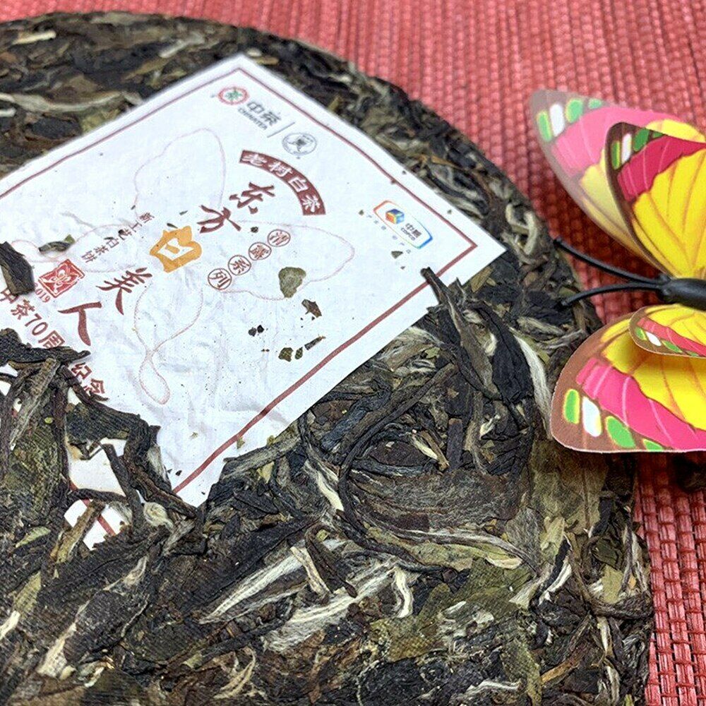 HelloYoung Zhong Cha Tea White Chinese Tea 5929 White Beauty White Chinese Tea 357g