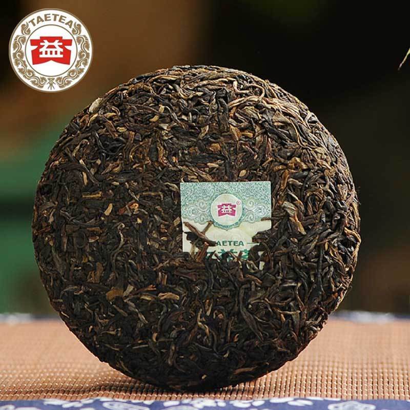 HelloYoung /13 Dayi Raw Puer 7542 China Menghai Puer 150g TAETEA Puer Puer Tea