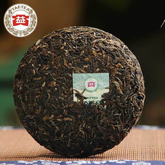 HelloYoung /13 Dayi Raw Puer 7542 China Menghai Puer 150g TAETEA Puer Puer Tea