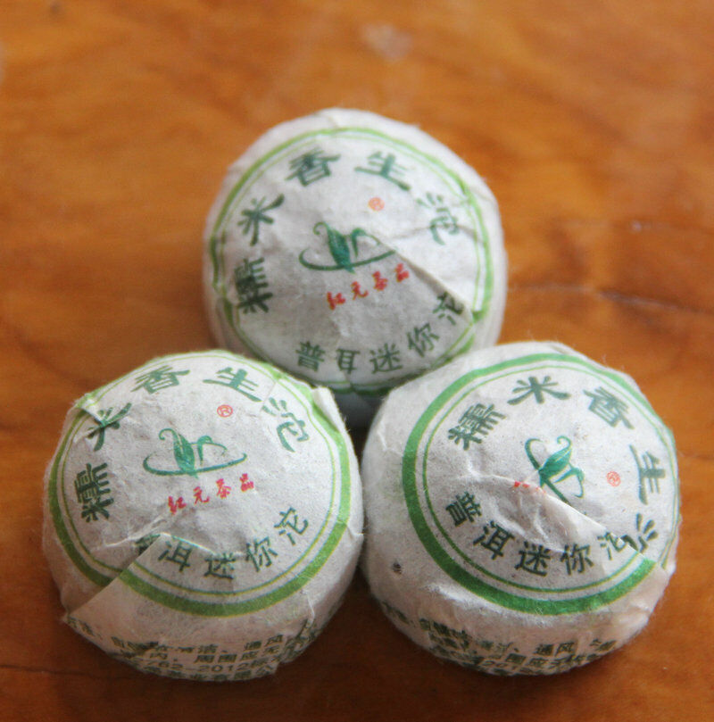 200g Puer Tuo Cha Chinese Aged Pu Erh Tea Glutinous Rice Pu'er Mini Tuocha