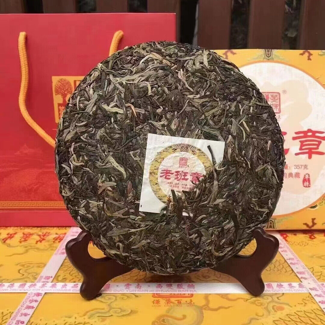 357g Yunnan Puerh Sheng Tea Cake Laobanzhang Raw Pu-erh Tea Pu'er Cake Tea