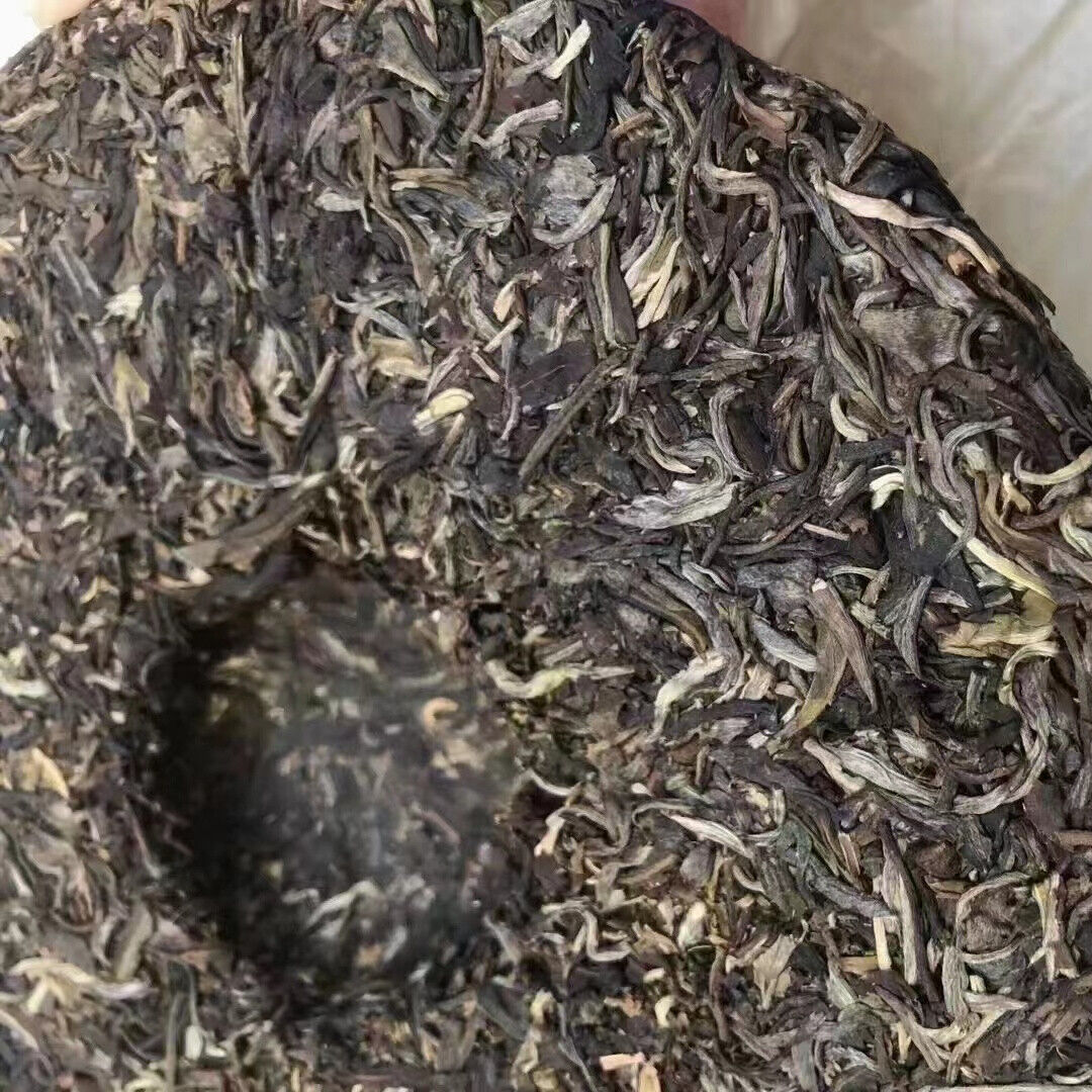 357g Yunnan Pu-erh Pld Raw Tea Qizi Aged Raw Pu'er Tea Cake Pu-erh Cake Tea