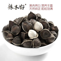 250g/8.8oz Top Bulk Moringa Seeds Heathy Herbal Tea Lamuzi Herbs Healthy Drink