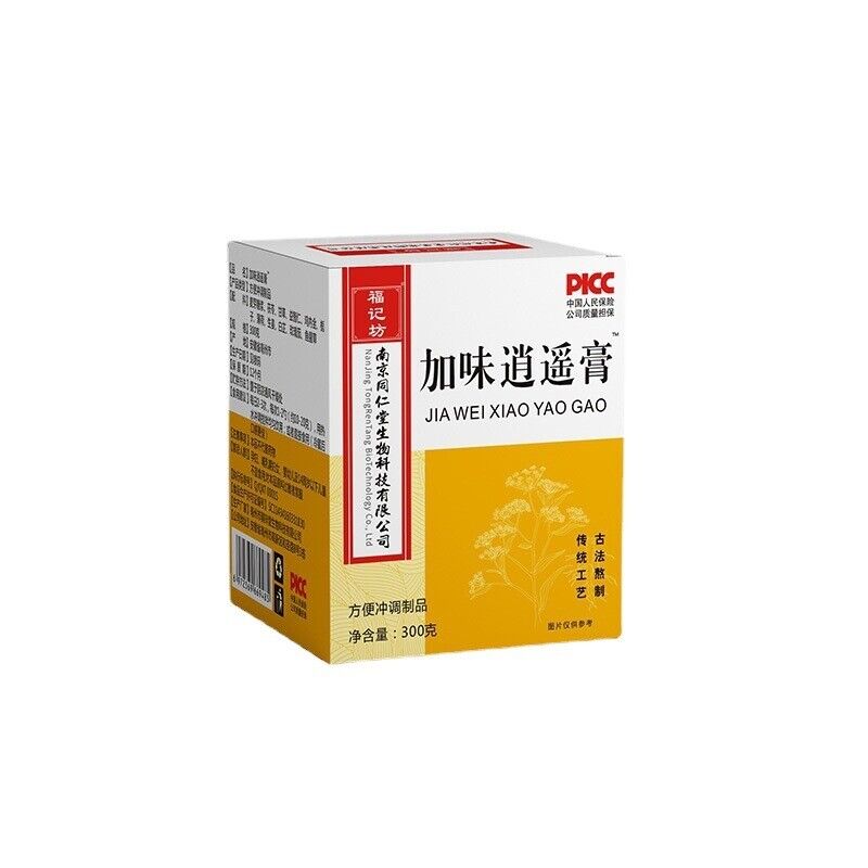 Ointment Poria Licorice Alpinia oxyphylla 300g TonggrenTang Jiawei Xiaoyao Paste
