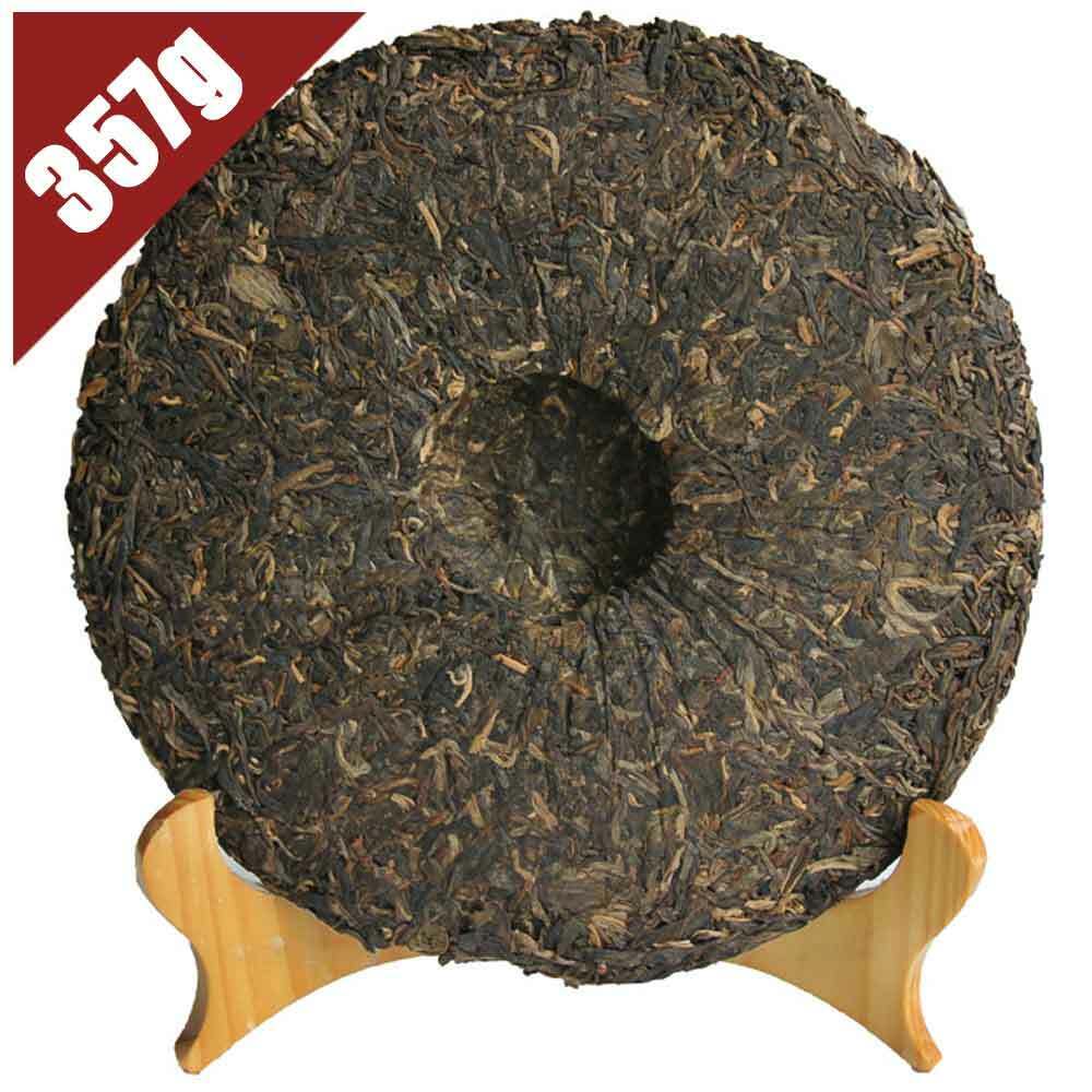 HelloYoung Ba Jiao Ting 0830 Raw Pu-erh Tea Cake Yunnan Menghai Shen Sheng Puer 357g