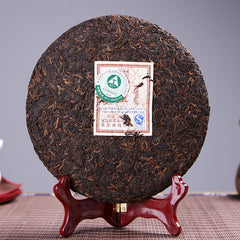 MENGKU Meng Ku Gong Ting Pu-erh Tea Cake  400g Palace Pu'er Ripe Puer Tea