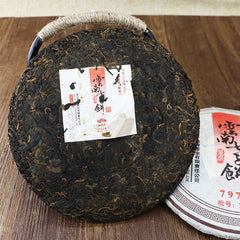 2007 "7978" Ripe Puerh Shu Cha 357g Cake Haiwan Laotongzhi Shou Pu'er Puer Tea