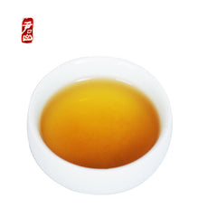 Mini Gold Brick Pressed 50g Box JUNSHAN Jun Shan Huang Cha China Yellow Tea