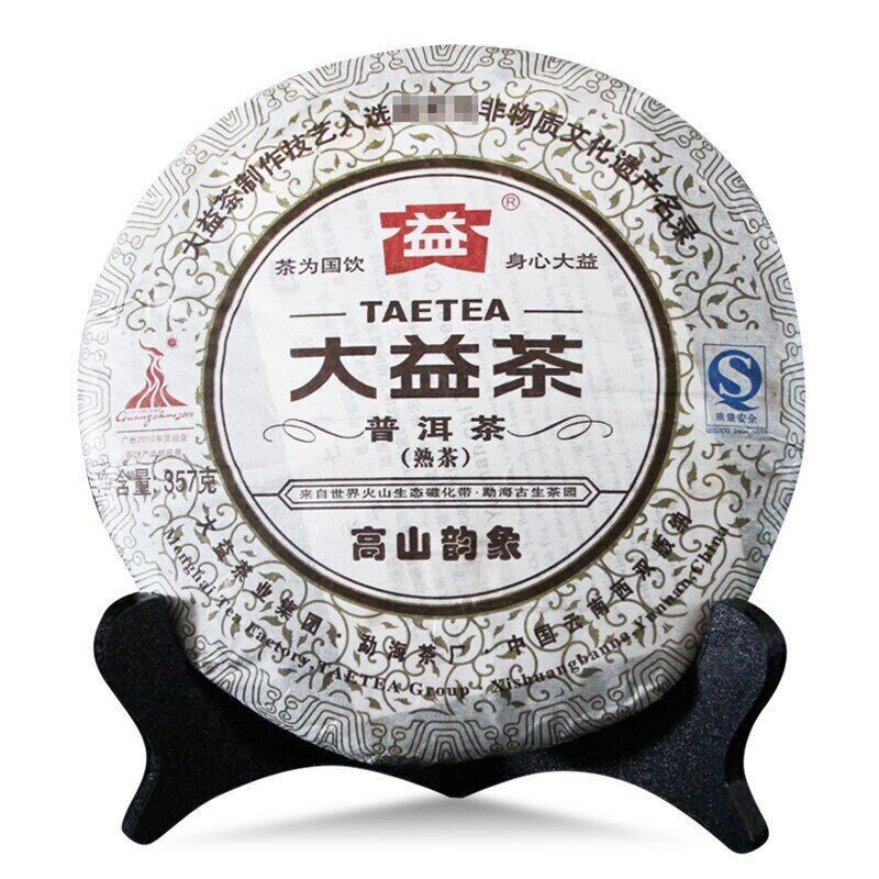 357g Batch 001 Top-grade Dayi Ripe Puer Tea TAETEA Gao Shan Yun Xiang Puer Tea