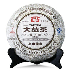 357g Batch 001 Top-grade Dayi Ripe Puer Tea TAETEA Gao Shan Yun Xiang Puer Tea
