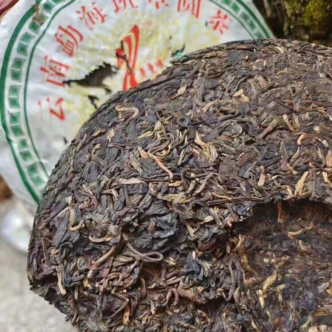 400g Yunnan Old Puerh Tea Cake Banzhang Aged Sheng Pu-erh Tea Pu'er Raw Tea