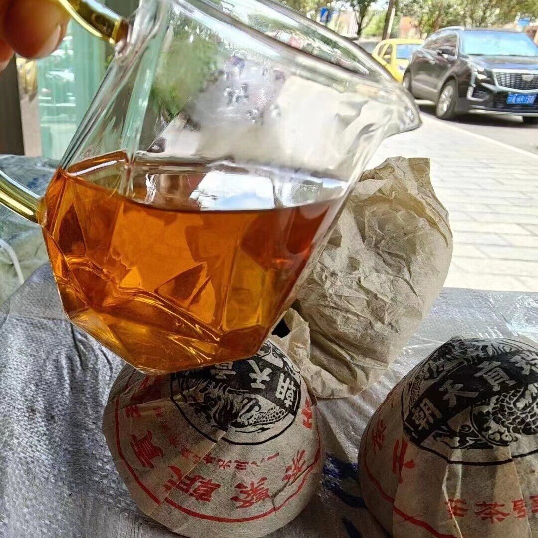 250g Yunnan Old Raw Pu-erh Tuocha Ruigong Tianchao Puerh Sheng Tea Pu'er Tuo Tea