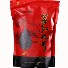 China Gongfu Yingdehong Black Tea Premium Chinese Tea  Yingde Yinghong Tea