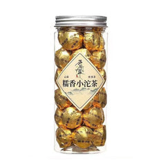 250g/Can Ripe Puerh Tea Small Tuocha Glutinous Rice Aroma Pu-erh Tea Cooked Tea